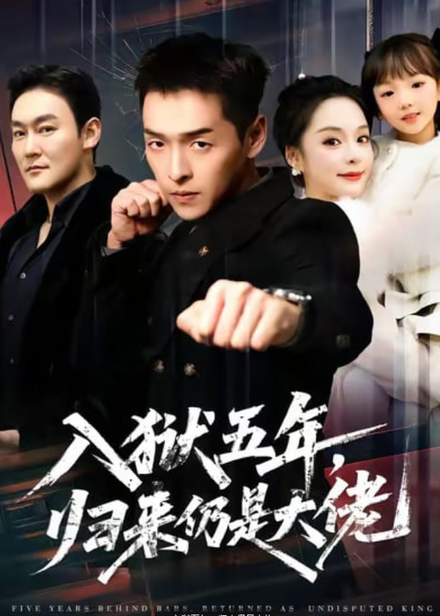 阿凡达3